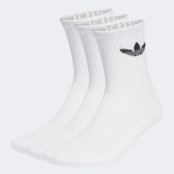 Шкарпетки Adidas TR Crew S IJ5616 3P білий XL (43-45) (4066759849150)