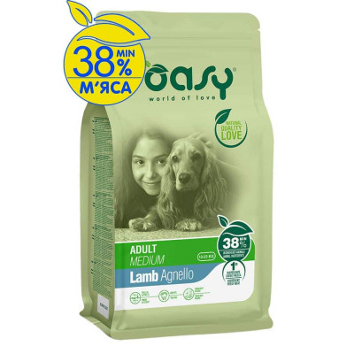 Сухий корм для собак OASY LIFESTAGE Adult Medium ягня 3 кг (8053017349046)