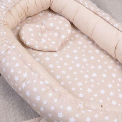 Кокон для новонароджених Верес Smiling Animals beige (450.16)