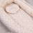 Кокон для новонароджених Верес Smiling Animals beige (450.16)