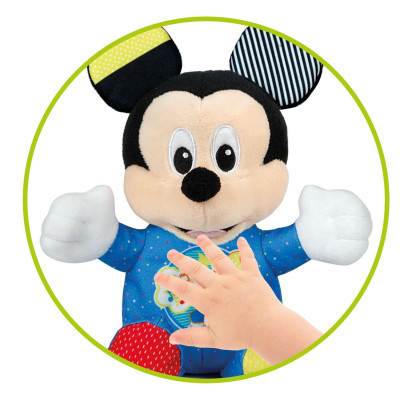 Нічник Clementoni М&#039;яка іграшка-нічник Baby Mickey (17206)