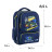 Рюкзак дитячий Kite Kids 559 Hot Wheels (HW25-559XS)