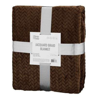 Плед Ardesto Jacquard Braid 160х200см, 100% поліестер, коричневий (ART0205JB)