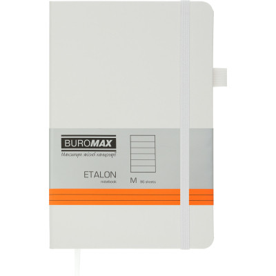 Книга записна Buromax Etalon 125x195 мм 96 аркушів в лінію обкладинка зі штучної шкіри Біла (BM.291260-12)