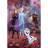 Пазл Clementoni Frozen, серія MAXI, 60 елементів (26474)