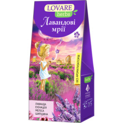 Чай Lovare HERBS &quot;Лавандові мрії&quot; 20х1.8 г (lv.16409)