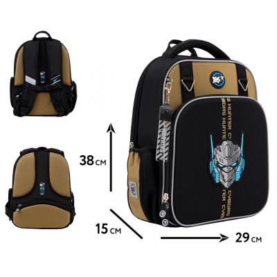 Портфель Yes Cyborg Hunter S-78 (559868)