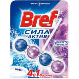 Туалетний блок Bref Сила Актив Лаванда 50 г (9000100956048)