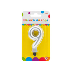 Свічка Maxi срібляста двостороння &quot;9&quot; у вигляді надувної кульки висотою 7,62 см (MX622095S-9)