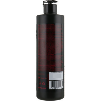 Гель для душу Ajoure Ruby Perfumed Shower Gel 500 мл (4820217131399)