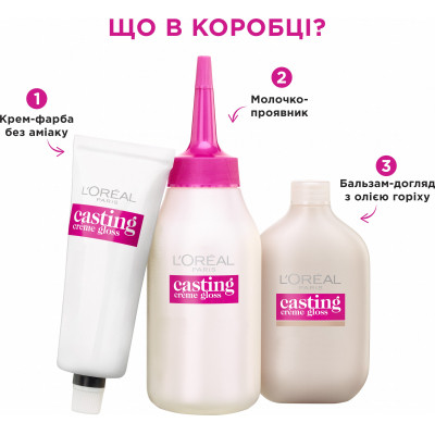 Фарба для волосся L&#039;Oreal Paris Casting Creme Gloss 600 - Темно-русявий 120 мл (3600521119563)