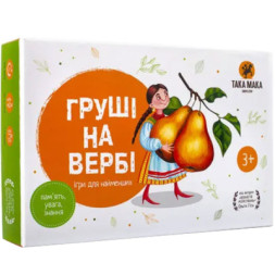 Настільна гра Така Мака Груші на вербі (70001-UA)