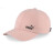 Кепка Puma Ws Ponytail Cap 024360-02 бежевий OSFA (4065452959234)