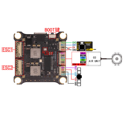 Політний стек HAKRC F405 + 60A V2 (розпаяний) (FCESC60)