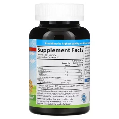 Вітамін Carlson Вітамін D3 Дитячий, 1000 МО, смак фруктів, Kid&#039;s Vitamin D3 (CAR-49430)