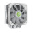 Кулер до процесора Gamemax Sigma 540 ARGB WH