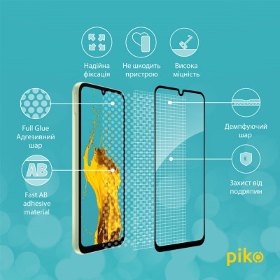 Скло захисне Piko Full Glue Samsung A24 5G (1283126573729)