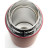 Термос Hölmer Exquisite 750 мл Червоний (TH-00750-SRR Exquisite)