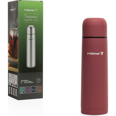 Термос Hölmer Exquisite 750 мл Червоний (TH-00750-SRR Exquisite)
