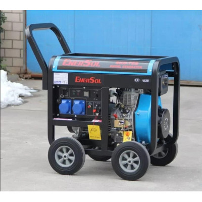 Генератор Enersol 6.5 кВА (SKD-7EB)