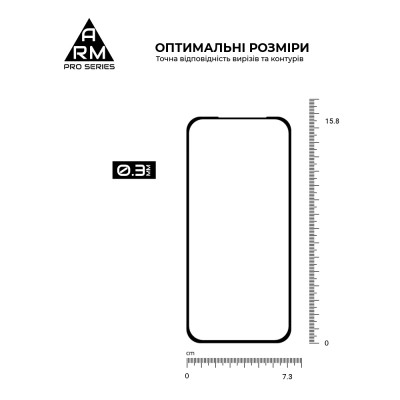 Скло захисне Armorstandart Pro Nothing Phone (2a) (ARM88014)