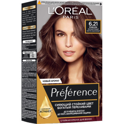 Фарба для волосся L&#039;Oreal Paris Preference 6.21 - Перламутровий світло-каштановий (3600523018284/3600524118372)