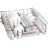 Посудомийна машина Bosch SMV4HMX65Q