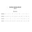 Сандалії Merrell Cedrus Convert 3 Wms birch/burlwood - 39 - білий (036.0784)