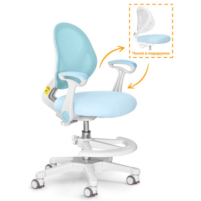 Дитяче крісло Evo-kids Mio Air Blue (Y-307 KBL)
