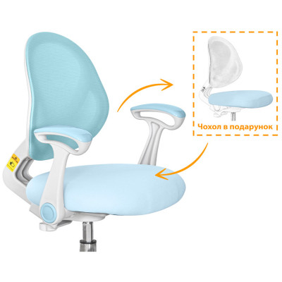 Дитяче крісло Evo-kids Mio Air Blue (Y-307 KBL)