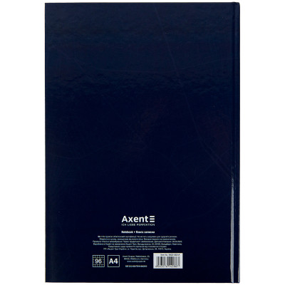 Книга записна Axent Wisdom А4, 96 аркушів, клітинка, темно синя (8422-553-A)