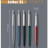 Ручка кулькова Parker JOTTER 17 XL Matt Gold CT BP (13 432)