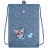 Сумка для взуття Kite 600M SP-2 Studio Pets (SP25-600M-2)