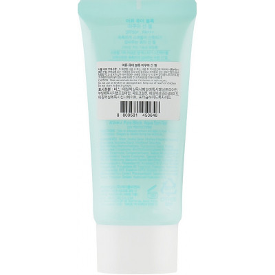 Засіб від засмаги A&#039;pieu Pure Block Aqua Sun Gel SPF50+/Pa+++ 50 мл (8809581450646)