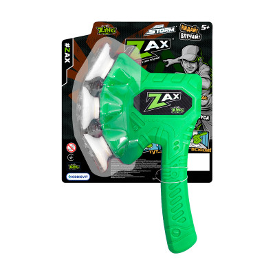 Іграшкова зброя Zing сокира Air Storm - Zax зелена (ZG508G)