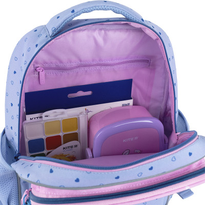 Рюкзак дитячий Kite Kids 559 Lovely (K25-559XS-1)