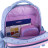 Рюкзак дитячий Kite Kids 559 Lovely (K25-559XS-1)