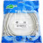 Патч-корд 3м RJ-45 CCA Atcom (4718)