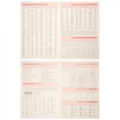 Тижневик Leo planner А5 датований 2026 &quot;Velvet&quot;, м‘який, чорний, 368 сторінок (252638)