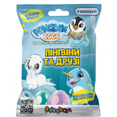 Ігровий набір #sbabam що зростає, в яйці Penguin Еggs - Пінгвіни та друзі (T049-2019)
