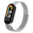 Ремінець до фітнес браслета Armorstandart Milanese Magnetic Band для Xiaomi Mi Band 8 Silver (ARM69917)