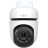 Камера відеоспостереження TP-Link TAPO-C510W