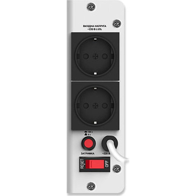 Стабілізатор REAL-EL STAB SLIM-2000, white (EL122400008)