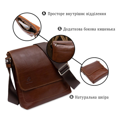 Сумка Grande Pelle Шкіряна чоловіча через плече Коричнева (11567)