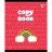 Зошит Yes А5 Doodle Fun 12 аркушів лінія (765164)