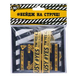 Бейдж Yes на стрічці &quot;Text&quot; (940229)