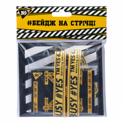 Бейдж Yes на стрічці &quot;Text&quot; (940229)