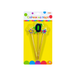 Свічка Maxi Stars &quot;0&quot; висотою 4,5 см, 3 шт. (MX620080-0)