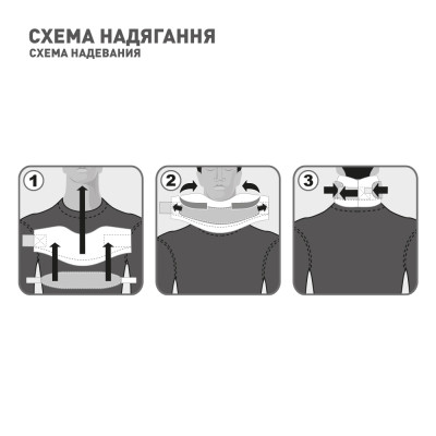 Корсет MedTextile Коректор постави еластичний, розмір S/M, люксшт (4820137293085)