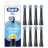 Насадка для зубної щітки Oral-B iO Ultimate Clean (Black) 8 ct XXL Pack (8700216778442)